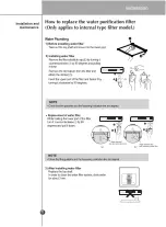 Предварительный просмотр 15 страницы LG GC-L207GPQV Owner'S Manual