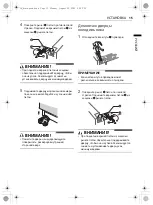 Предварительный просмотр 65 страницы LG GC-L257CBEC Owner'S Manual