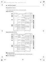 Предварительный просмотр 74 страницы LG GC-L257CBEC Owner'S Manual