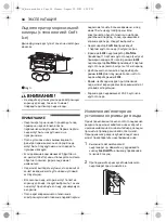 Предварительный просмотр 84 страницы LG GC-L257CBEC Owner'S Manual