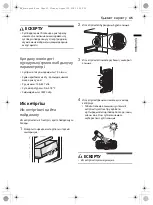 Предварительный просмотр 149 страницы LG GC-L257CBEC Owner'S Manual