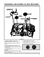 Предварительный просмотр 57 страницы LG GC260W Service Manual