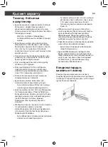 Preview for 112 page of LG GCB22FTMPL Owner'S Manual