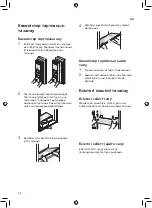 Preview for 114 page of LG GCB22FTMPL Owner'S Manual