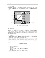 Preview for 30 page of LG GD300S Service Manual