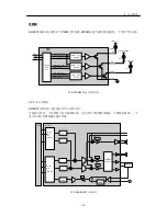 Preview for 43 page of LG GD300S Service Manual