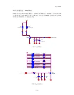 Preview for 59 page of LG GD300S Service Manual