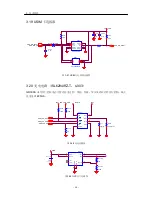 Preview for 64 page of LG GD300S Service Manual