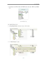 Preview for 163 page of LG GD300S Service Manual