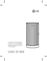 Предварительный просмотр 65 страницы LG GD580 User Manual