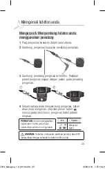 Preview for 111 page of LG GD910 User Manual