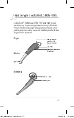 Preview for 165 page of LG GD910 User Manual