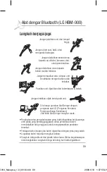 Preview for 177 page of LG GD910 User Manual