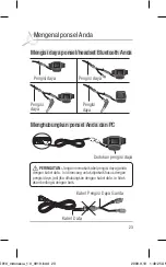 Preview for 205 page of LG GD910 User Manual