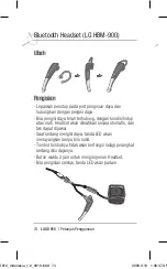 Preview for 256 page of LG GD910 User Manual