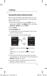 Preview for 331 page of LG GD910 User Manual