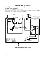 Preview for 10 page of LG GDR-8161B Service Manual