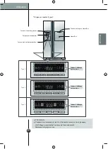 Предварительный просмотр 60 страницы LG GF5137WBHW1 Owner'S Manual