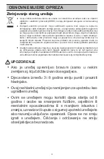 Предварительный просмотр 41 страницы LG GL-051SQQP Owner'S Manual