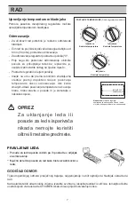 Предварительный просмотр 44 страницы LG GL-051SQQP Owner'S Manual