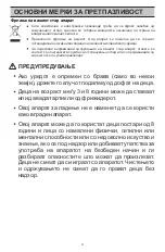 Предварительный просмотр 65 страницы LG GL-051SQQP Owner'S Manual