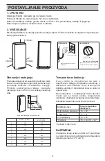 Предварительный просмотр 81 страницы LG GL-051SQQP Owner'S Manual