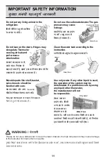 Предварительный просмотр 12 страницы LG GL-348 Owner'S Manual