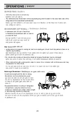 Предварительный просмотр 24 страницы LG GL-348 Owner'S Manual