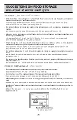 Предварительный просмотр 27 страницы LG GL-348 Owner'S Manual