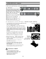 Предварительный просмотр 20 страницы LG GL-442 Owner'S Manual