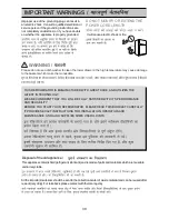 Предварительный просмотр 30 страницы LG GL-442 Owner'S Manual