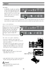 Предварительный просмотр 40 страницы LG GL-478 Owner'S Manual