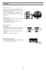 Предварительный просмотр 41 страницы LG GL-478 Owner'S Manual