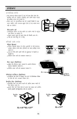 Предварительный просмотр 36 страницы LG GL-478YEX4 Owner'S Manual