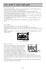 Предварительный просмотр 39 страницы LG GL-478YEX4 Owner'S Manual