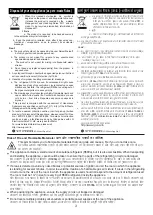 Предварительный просмотр 3 страницы LG GL-B181RPRC Owner'S Manual