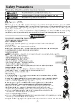 Предварительный просмотр 5 страницы LG GL-B195RDGU Owner'S Manual