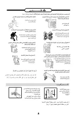 Предварительный просмотр 37 страницы LG GL-B292SLTL Owner'S Manual