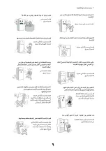 Предварительный просмотр 43 страницы LG GL-C332RLBN Owner'S Manual