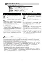 Предварительный просмотр 3 страницы LG GL-D201AHPY Owner'S Manual