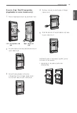 Предварительный просмотр 31 страницы LG GLD8859BX Owner'S Manual