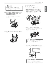 Предварительный просмотр 23 страницы LG GM-B22*QTB Owner'S Manual