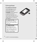 Preview for 28 page of LG GM750.AMTBTN Quick Reference Manual