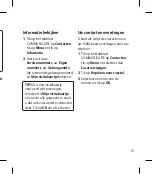 Preview for 63 page of LG GM750.AMTBTN Quick Reference Manual