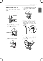 Предварительный просмотр 15 страницы LG GM86SDD Owner'S Manual