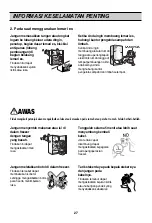 Предварительный просмотр 27 страницы LG GN-M562YLY Owner'S Manual