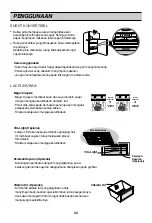 Предварительный просмотр 34 страницы LG GN-M562YLY Owner'S Manual