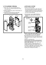 Предварительный просмотр 16 страницы LG GoldStar GMS-7020UW Service Manual