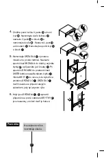 Предварительный просмотр 36 страницы LG GR-369 User Manual