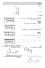 Preview for 33 page of LG GR-441 Series Owner'S Manual